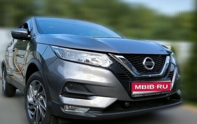 Nissan Qashqai, 2019 год, 1 930 000 рублей, 1 фотография