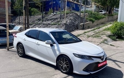 Toyota Camry, 2018 год, 2 099 000 рублей, 1 фотография