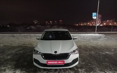 Skoda Rapid II, 2020 год, 1 350 000 рублей, 1 фотография