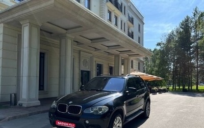 BMW X5, 2011 год, 1 850 000 рублей, 1 фотография