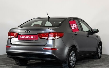 KIA Rio III рестайлинг, 2015 год, 925 000 рублей, 5 фотография