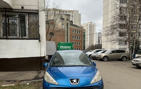 Peugeot 207 I, 2007 год, 380 000 рублей, 2 фотография