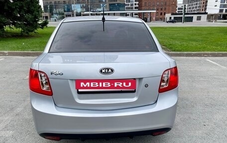 KIA Rio II, 2010 год, 540 000 рублей, 3 фотография