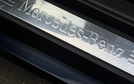 Mercedes-Benz E-Класс, 2015 год, 2 500 000 рублей, 2 фотография
