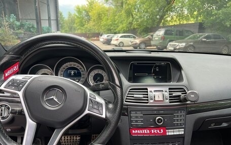 Mercedes-Benz E-Класс, 2015 год, 2 500 000 рублей, 8 фотография