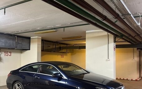 Mercedes-Benz E-Класс, 2015 год, 2 500 000 рублей, 11 фотография