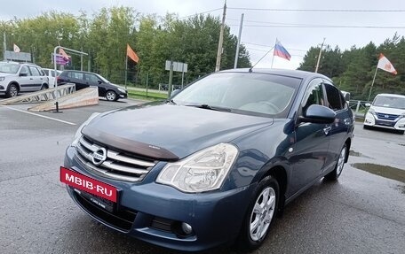Nissan Almera, 2018 год, 749 995 рублей, 3 фотография