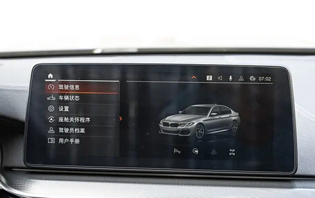 BMW 5 серия, 2022 год, 5 191 000 рублей, 15 фотография