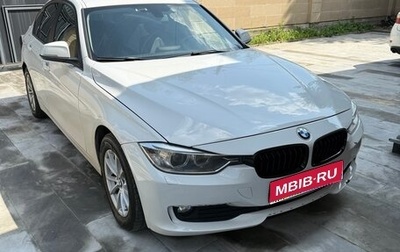 BMW 3 серия, 2014 год, 1 350 000 рублей, 1 фотография