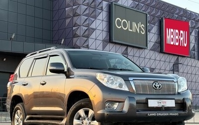 Toyota Land Cruiser Prado 150 рестайлинг 2, 2009 год, 2 797 000 рублей, 1 фотография