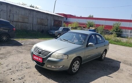 Nissan Almera Classic, 2007 год, 425 000 рублей, 1 фотография