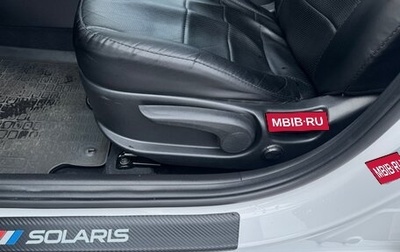 Hyundai Solaris II рестайлинг, 2021 год, 1 300 000 рублей, 1 фотография
