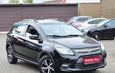Lifan X50, 2015 год, 500 000 рублей, 1 фотография