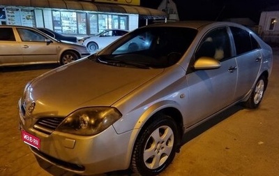 Nissan Primera III, 2004 год, 400 000 рублей, 1 фотография