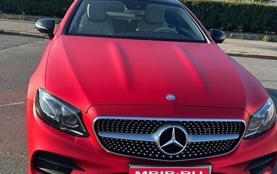 Mercedes-Benz E-Класс, 2017 год, 5 500 000 рублей, 1 фотография