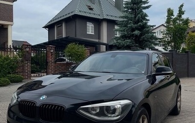 BMW 1 серия, 2014 год, 1 490 000 рублей, 1 фотография