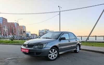 Mitsubishi Lancer IX, 2006 год, 315 000 рублей, 1 фотография