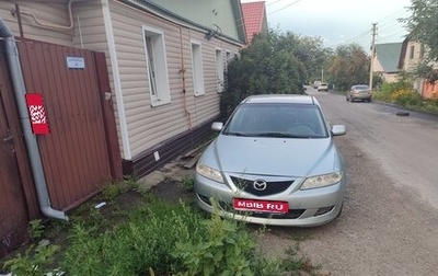 Mazda 6, 2005 год, 250 000 рублей, 1 фотография