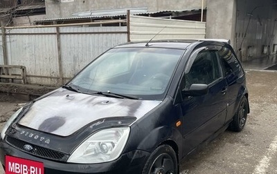 Ford Fiesta, 2004 год, 100 000 рублей, 1 фотография