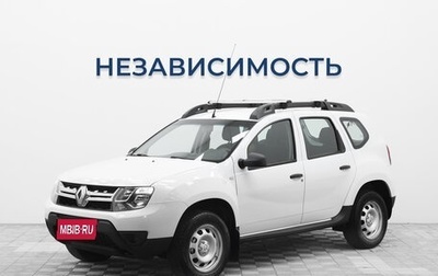 Renault Duster I рестайлинг, 2018 год, 1 115 000 рублей, 1 фотография