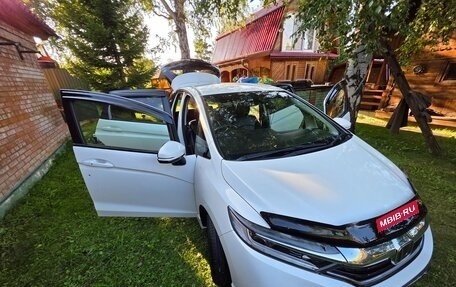Honda Shuttle II, 2018 год, 1 775 000 рублей, 17 фотография