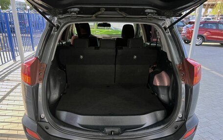 Toyota RAV4, 2015 год, 1 749 000 рублей, 9 фотография