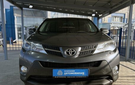 Toyota RAV4, 2015 год, 1 749 000 рублей, 8 фотография