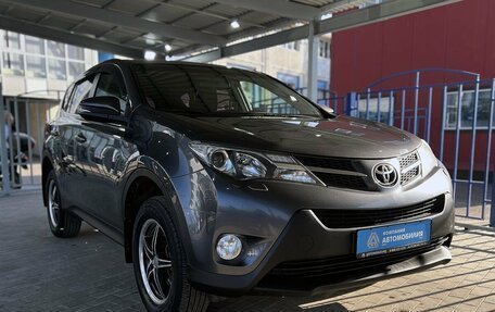 Toyota RAV4, 2015 год, 1 749 000 рублей, 7 фотография