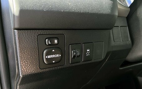 Toyota RAV4, 2015 год, 1 749 000 рублей, 15 фотография