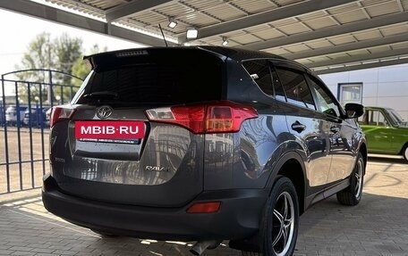 Toyota RAV4, 2015 год, 1 749 000 рублей, 5 фотография