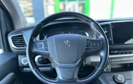 Peugeot Traveller I, 2018 год, 2 899 000 рублей, 13 фотография