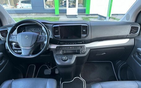 Peugeot Traveller I, 2018 год, 2 899 000 рублей, 9 фотография