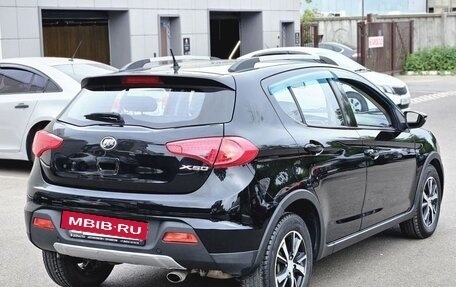 Lifan X50, 2015 год, 500 000 рублей, 6 фотография