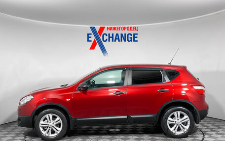 Nissan Qashqai, 2011 год, 1 059 000 рублей, 7 фотография