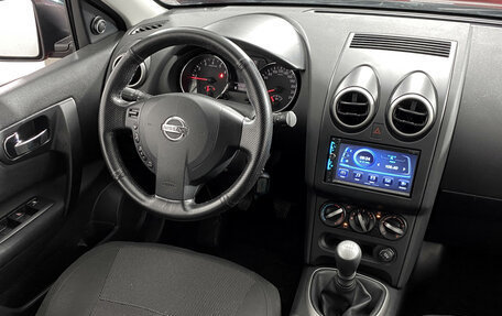Nissan Qashqai, 2011 год, 1 059 000 рублей, 12 фотография