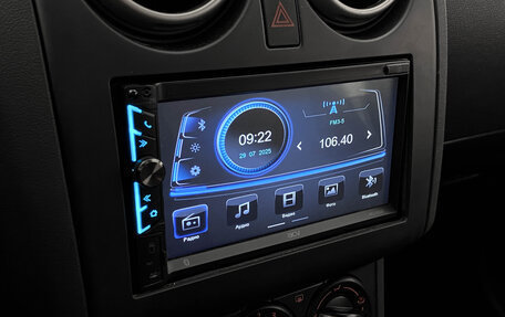 Nissan Qashqai, 2011 год, 1 059 000 рублей, 17 фотография