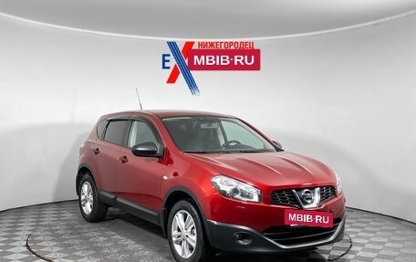 Nissan Qashqai, 2011 год, 1 059 000 рублей, 2 фотография