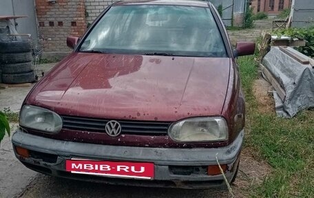 Volkswagen Golf III, 1996 год, 150 000 рублей, 6 фотография