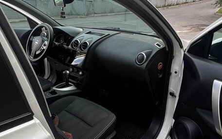 Nissan Qashqai, 2013 год, 1 280 000 рублей, 14 фотография
