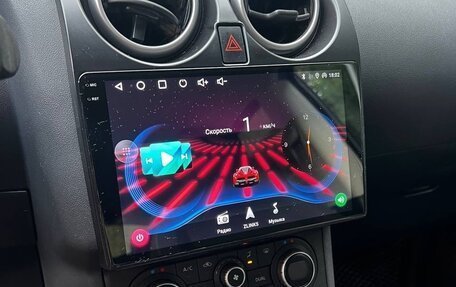 Nissan Qashqai, 2013 год, 1 280 000 рублей, 16 фотография