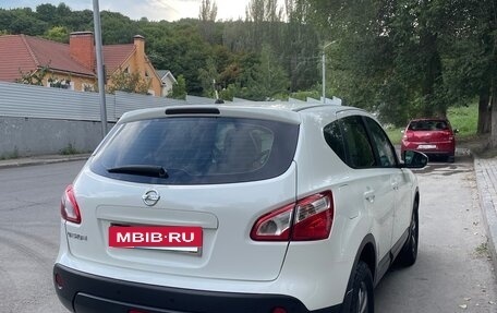 Nissan Qashqai, 2013 год, 1 280 000 рублей, 5 фотография