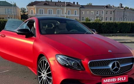 Mercedes-Benz E-Класс, 2017 год, 5 500 000 рублей, 7 фотография