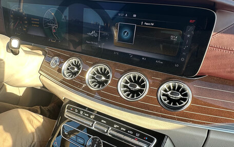 Mercedes-Benz E-Класс, 2017 год, 5 500 000 рублей, 21 фотография