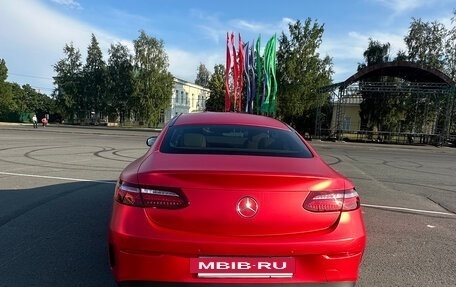 Mercedes-Benz E-Класс, 2017 год, 5 500 000 рублей, 14 фотография