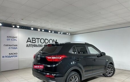 Hyundai Creta I рестайлинг, 2021 год, 1 877 000 рублей, 5 фотография