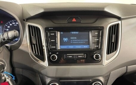 Hyundai Creta I рестайлинг, 2021 год, 1 877 000 рублей, 11 фотография