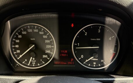 BMW X1, 2014 год, 2 000 000 рублей, 2 фотография