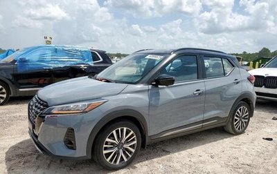 Nissan Kicks I, 2023 год, 1 420 000 рублей, 1 фотография