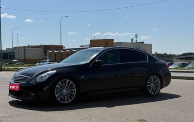 Infiniti G, 2010 год, 1 300 000 рублей, 1 фотография