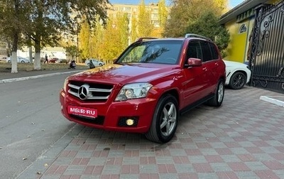 Mercedes-Benz GLK-Класс, 2010 год, 1 375 000 рублей, 1 фотография
